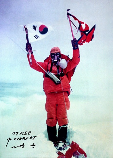 블랙야크.jpg