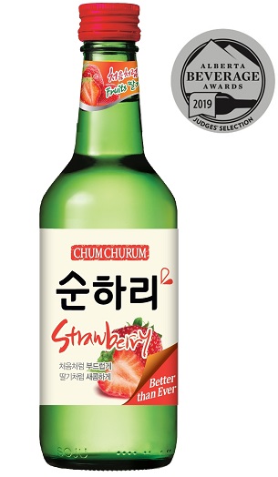 롯데주류.jpg
