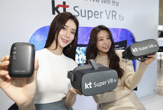[KT사진2]KT IPTV 3대 혁신서비스.jpg