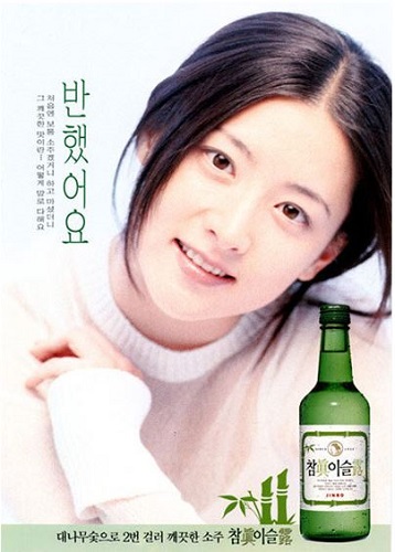 이영애.jpg
