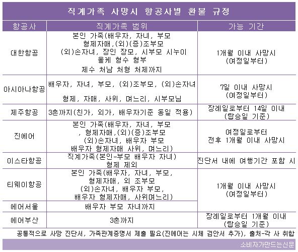 캡처.JPG