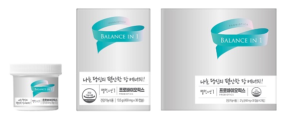 아워홈.jpg