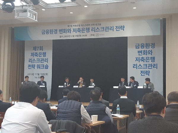 토론회사진.jpg 토론회사진.jpg