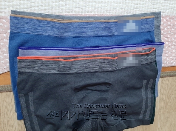 노컷.jpg