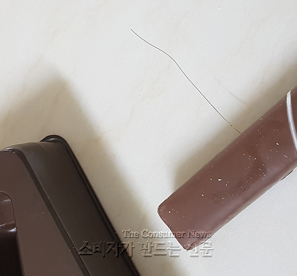 노컷.jpg