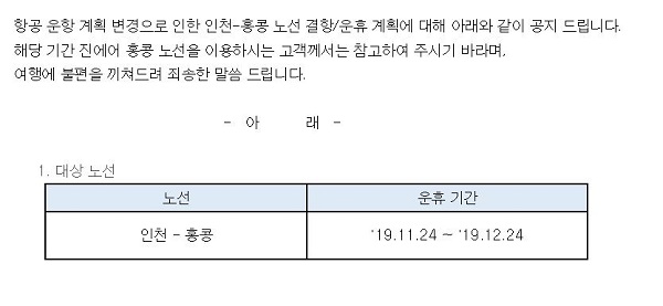 캡처.JPG 캡처.JPG