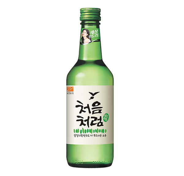 처음처럼.jpg