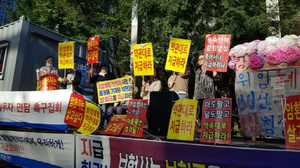 [크기변환]20190924_164038.jpg