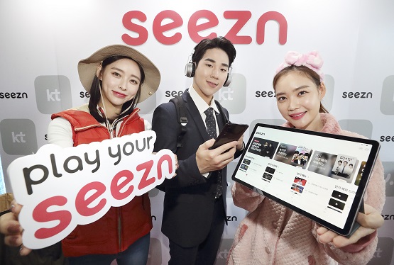 [KT사진3]KT 신규 모바일 미디어 서비스 Seezn 론칭.jpg