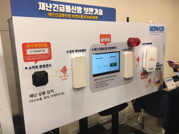 [크기변환]조폐공사 (1).jpg