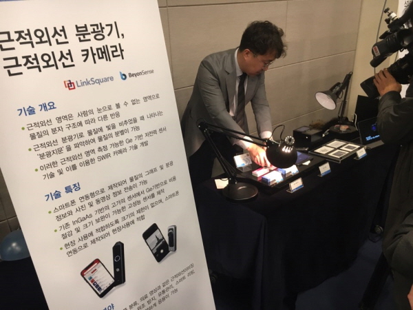 [크기변환]조폐공사 (3).jpg