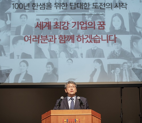 한샘.jpg