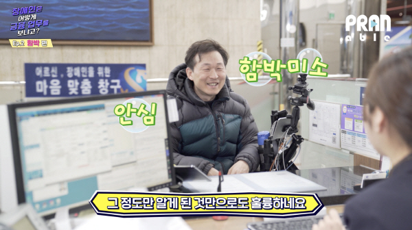 [크기변환][사진 2].jpg