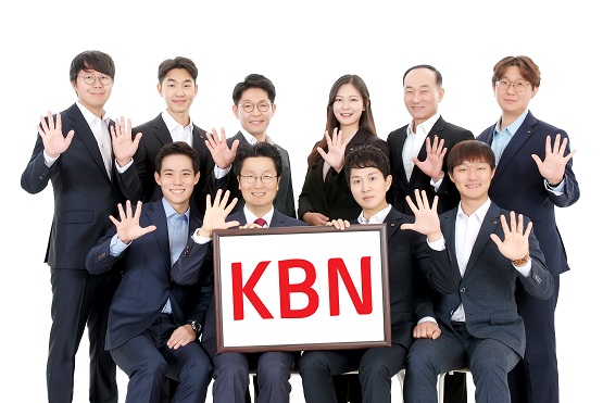 [KT사진1] 2019 대한민국 커뮤니케이션 대상 KBN 수상.JPG