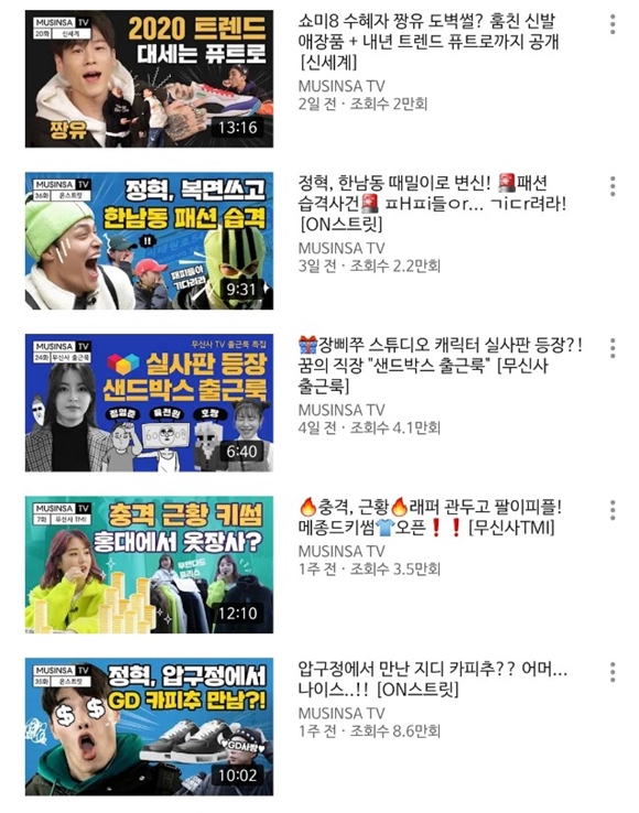 유트프.jpg 유트프.jpg