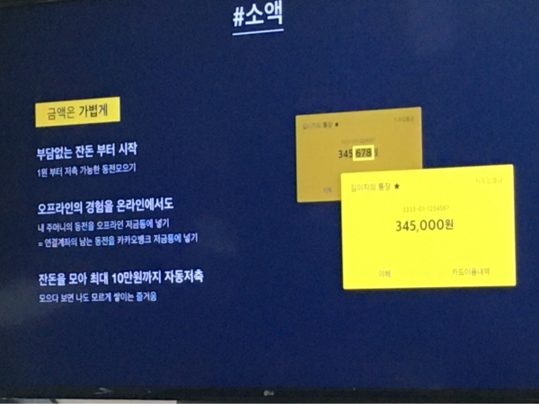 [크기변환]photo_1575940481.jpg