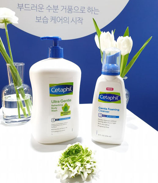 세타필1.jpg 세타필1.jpg