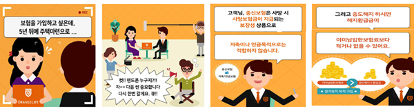 35세 이상.jpg