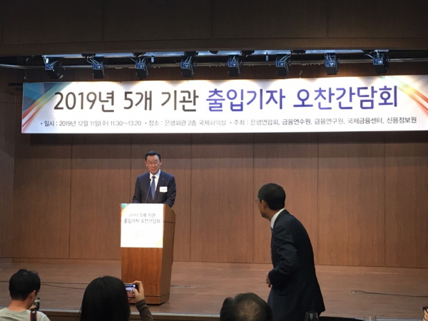 [크기변환]KakaoTalk_20191211_164848920.jpg