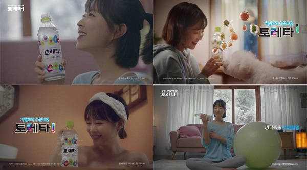 토레타.jpg 토레타.jpg