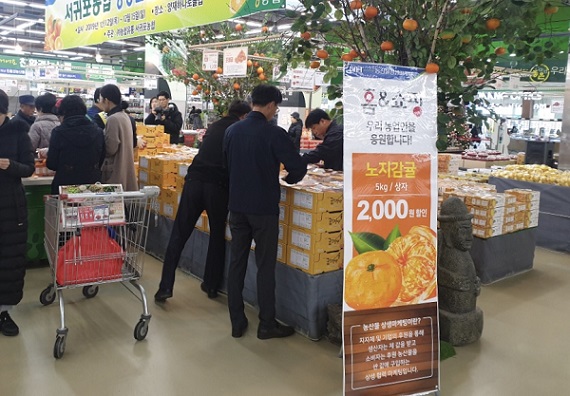 홈앤쇼핑.jpg