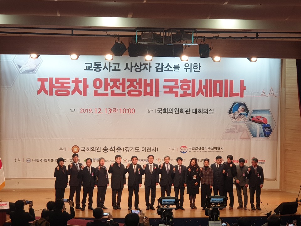 KakaoTalk_20191213_140800190.jpg KakaoTalk_20191213_140800190.jpg