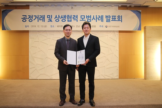 남양유업.jpg