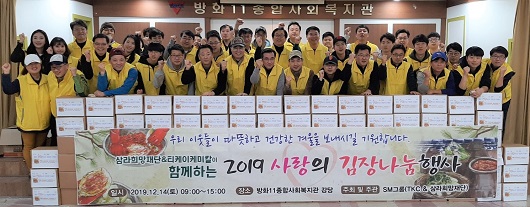 SM그룹.jpg SM그룹.jpg