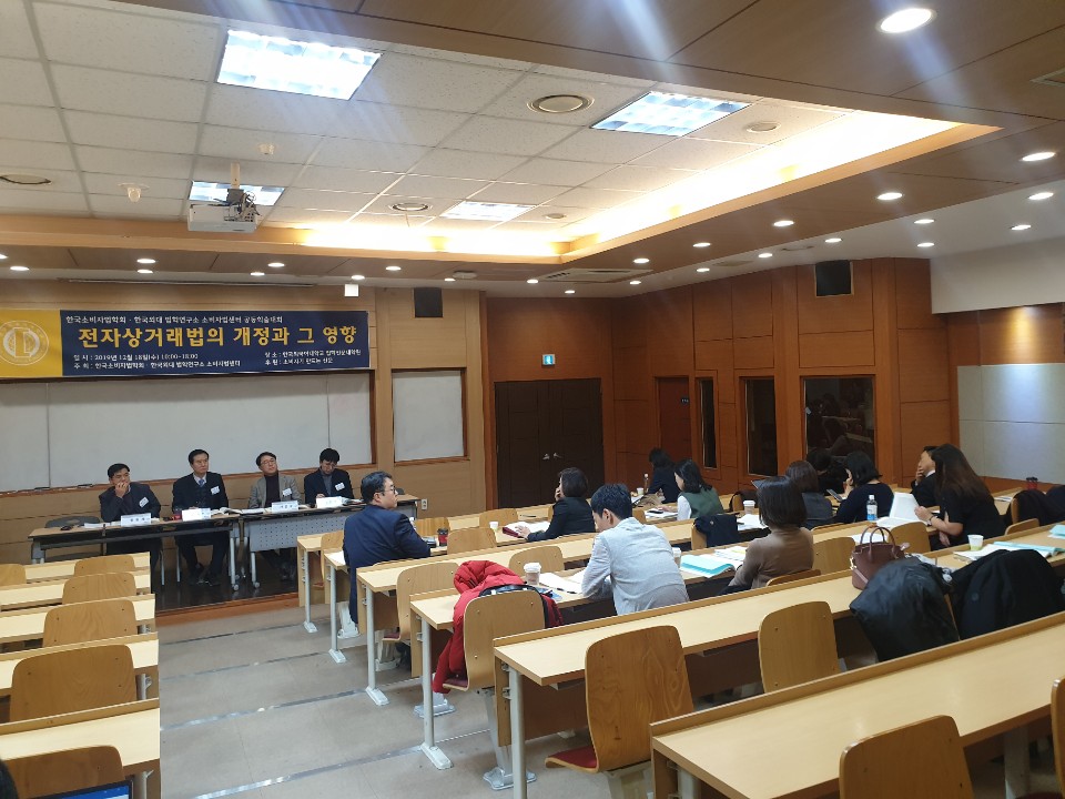 KakaoTalk_20191218_154130959.jpg KakaoTalk_20191218_154130959.jpg