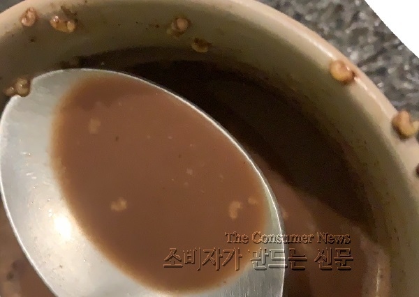 노컷.jpg 노컷.jpg