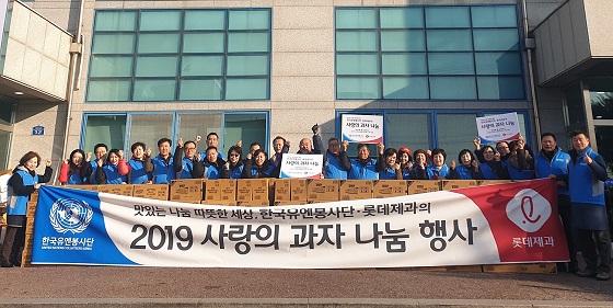 롯데제과.jpg 롯데제과.jpg