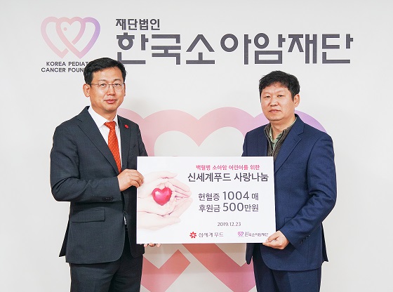 신세계푸드.jpg 신세계푸드.jpg