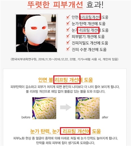 led 1.jpg