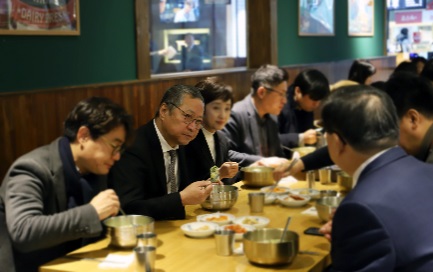공영쇼핑.jpg 공영쇼핑.jpg