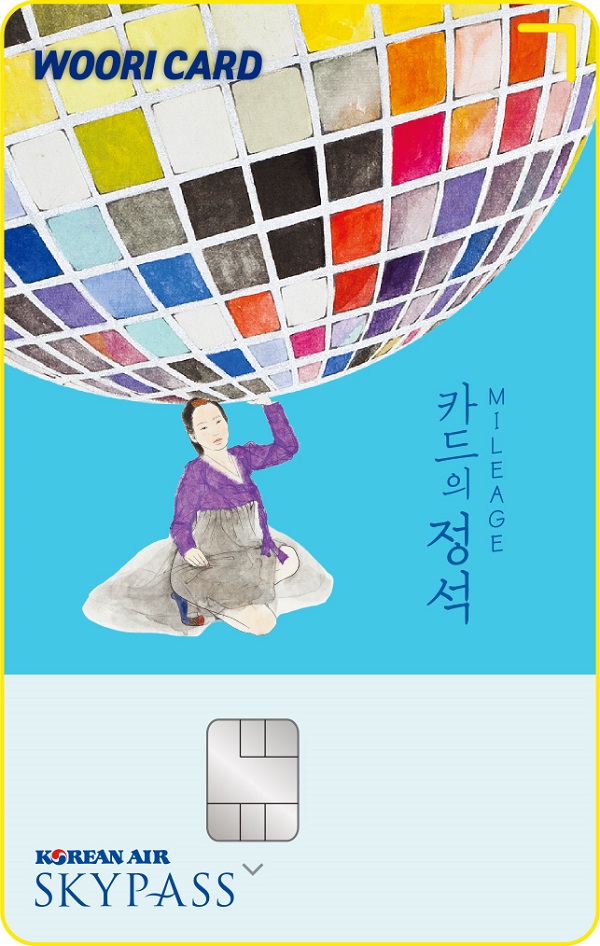 [카드플레이트] 카드의정석 마일리지 SKYPASS.jpg
