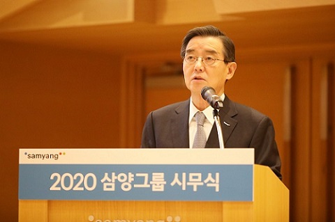삼양그룹.jpg 삼양그룹.jpg