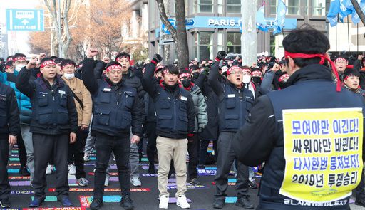 르노삼성 상경집회.jpg 르노삼성 상경집회.jpg