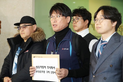 쌍용차 부당휴직.jpg 쌍용차 부당휴직.jpg