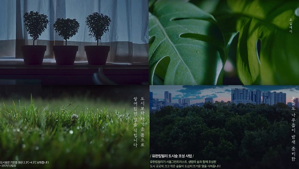 유한킴벌리.jpg 유한킴벌리.jpg