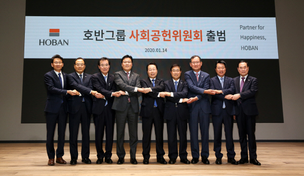 크기변환_1. 호반그룹 사회공헌위원회 출범 기념사진.jpg 크기변환_1. 호반그룹 사회공헌위원회 출범 기념사진.jpg