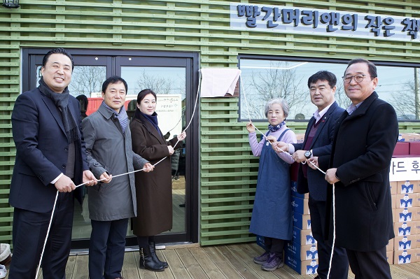보도.jpg 보도.jpg