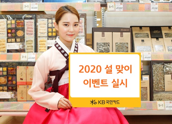 국민.jpg 국민.jpg