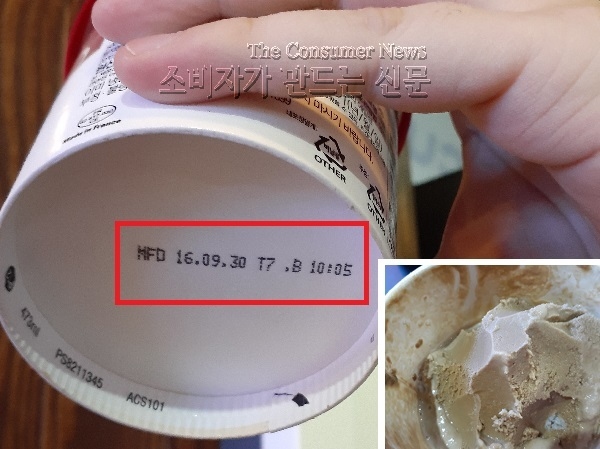 노컷.jpg 노컷.jpg