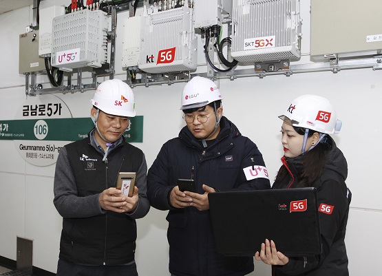 [KT 사진자료2] 통신 3사 지하철 5G 구축 박차1.jpg