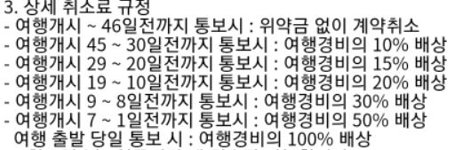 캡처.JPG 캡처.JPG