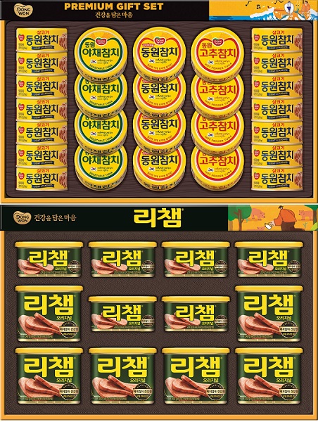 진호리챔3호.jpg 진호리챔3호.jpg