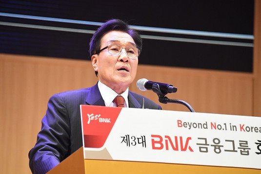 김지완 BNK금융그룹 회장