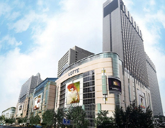 서울 중구 소재 롯데백화점 본점
