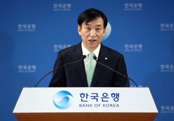 ▲이주열 한국은행 총재가 27일 서울 중구 한국은행에서 열린 통화정책방향 기자간담회에서 발언하고 있다.