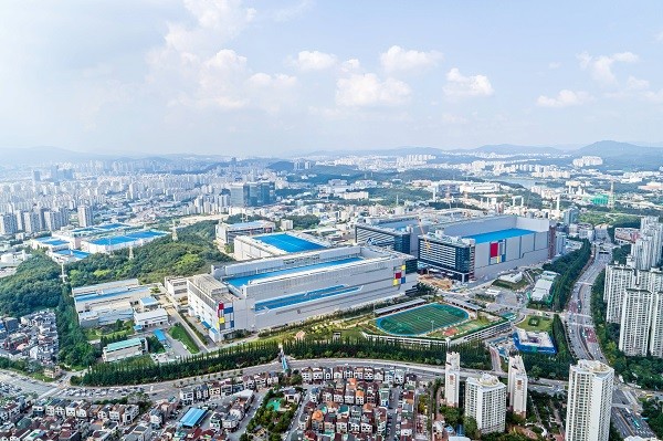 삼성전자 화성사업장